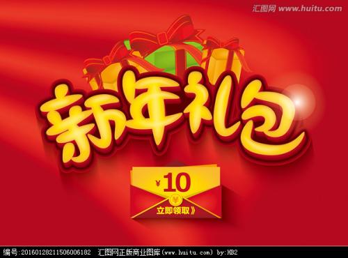 企业办理不动产证需要哪些资料
