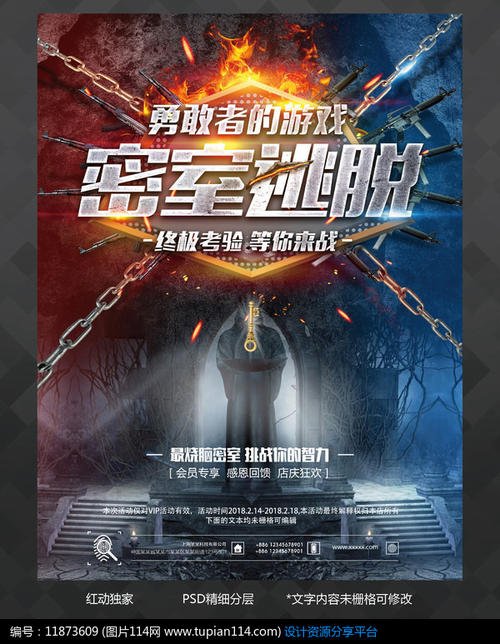 哪里哪里可以做假环境管理体系认证书